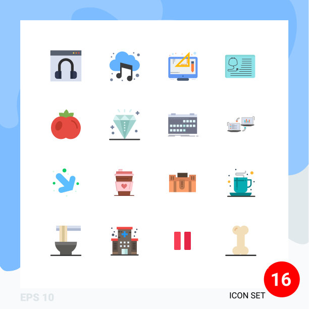16个创意图标的现代标志和符号图片下载