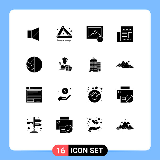 包16个创意固体符号干燥皮肤图片下载