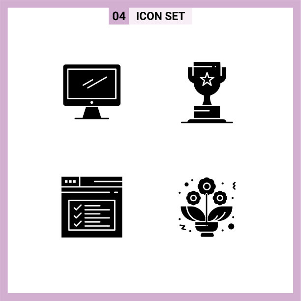 4组现代计算机立体象形字符集图片下载