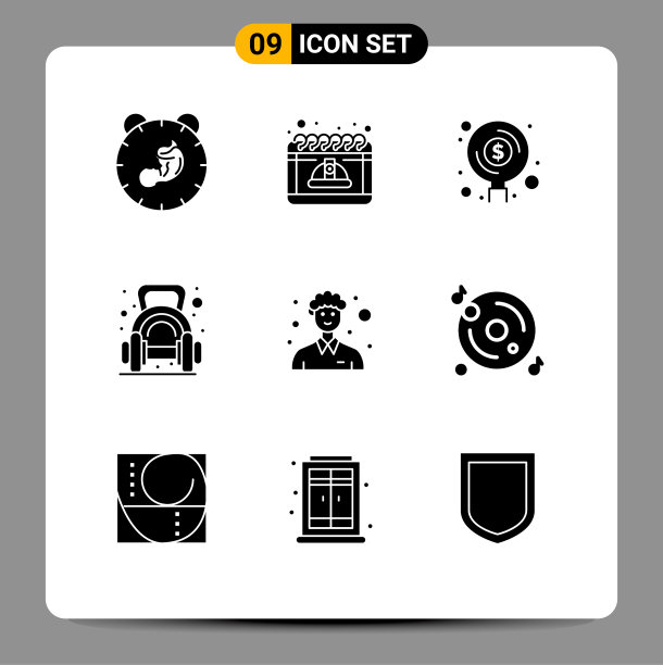 现代集9个立体字形和符号等图片下载