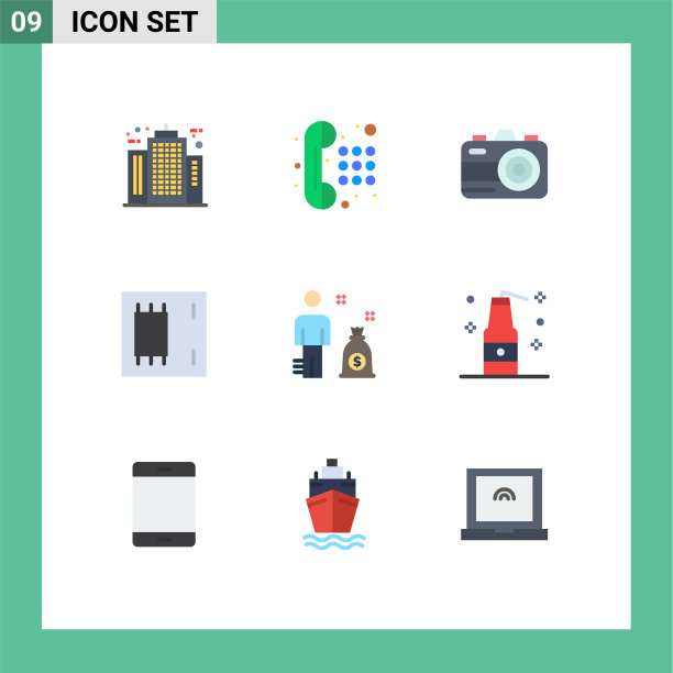 用户界面包9个基本平色的图片下载