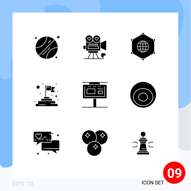 现代集9个实心象形文字账单图片下载