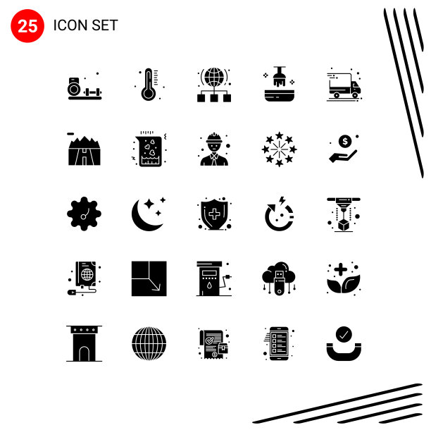25用户界面实心象形包现代图片下载