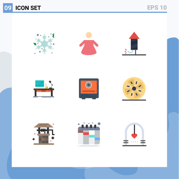 9 .用户界面平面彩色包装现代标识图片下载