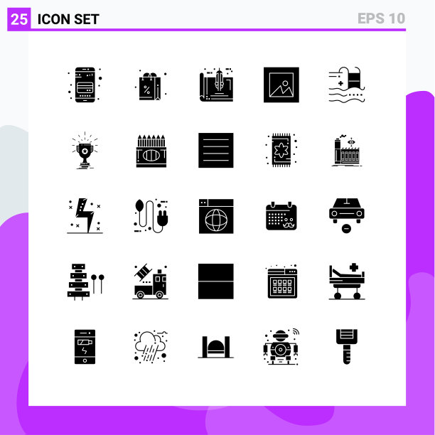 通用图标符号组25现代立体图片下载