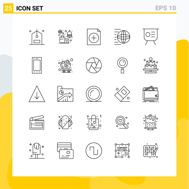 25个创意图标的现代符号和符号图片下载