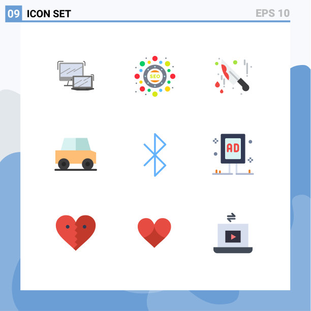 设置9个现代的UI图标符号图片下载