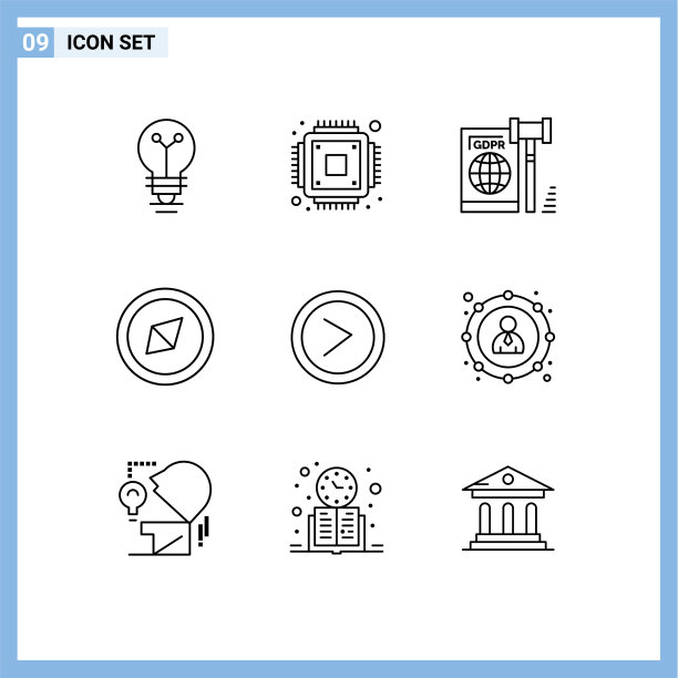 现代集9轮廓和符号等图片下载