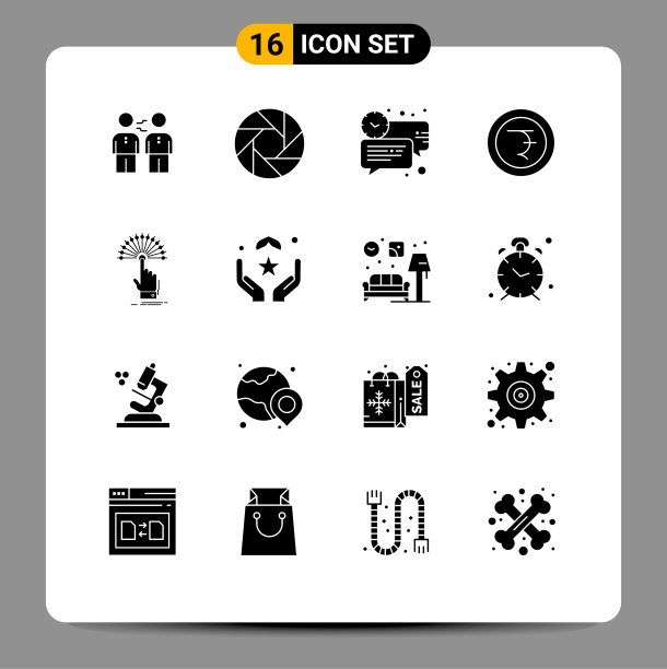 16固体字形概念的网站移动和图片下载