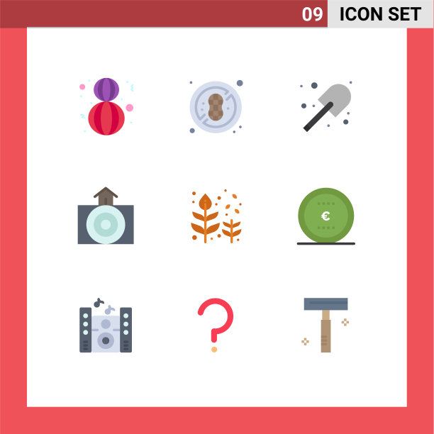 9 .用户界面平面彩色包装现代标识图片下载