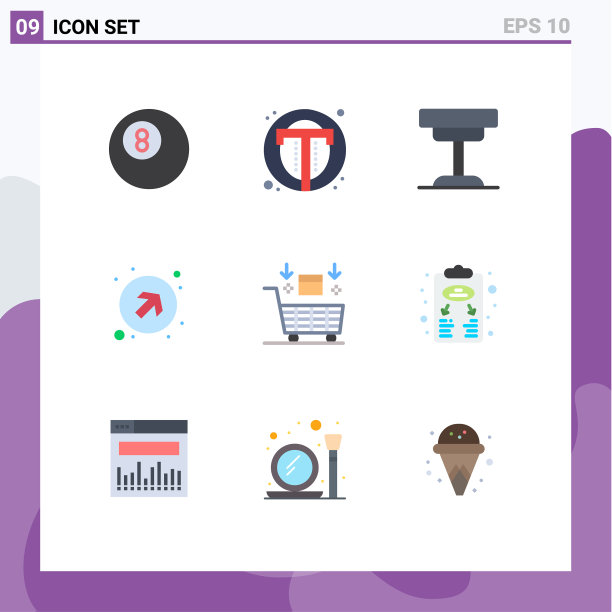 设置9个商业平面颜色包的购物车图片下载