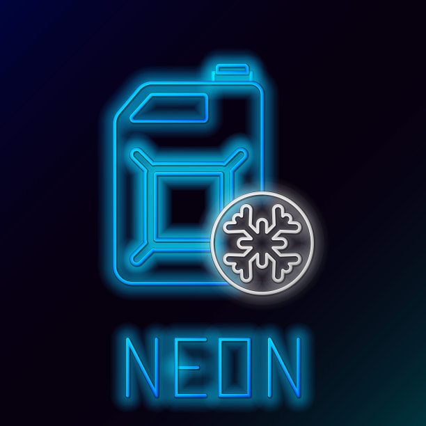 霓虹灯线防冻罐图标孤立在黑色背景。汽车服务。汽车修理。色彩斑斓的轮廓的概念。向量图片下载