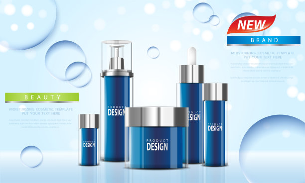 化妆品海报，瓶子包装设计与保湿霜或液体，闪闪发光的背景与闪光波尔卡。图片下载
