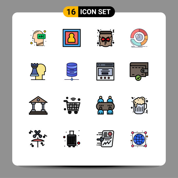 包装16个现代平色填充线条标志图片下载