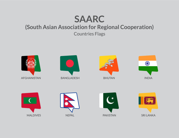 南亚区域联盟图片下载