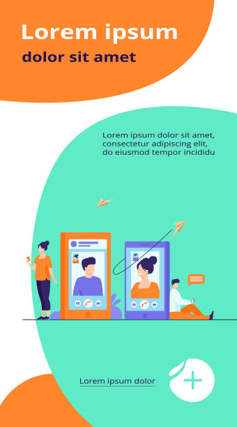 情侣用智能手机视频通话图片下载