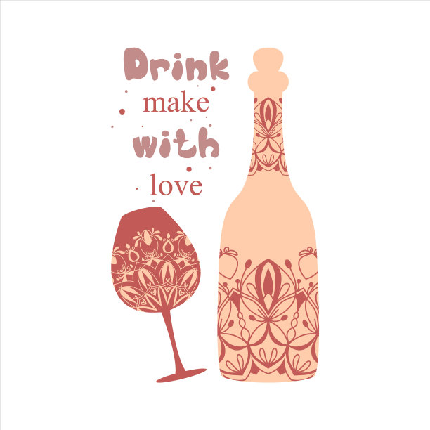 花卉复古风格的酒瓶和香槟图片下载