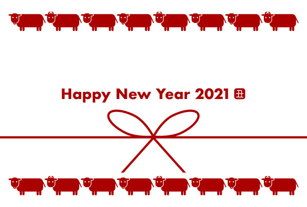 2021年贺年卡。牛年。牛图案的矢量插图。简单的设计。图片下载