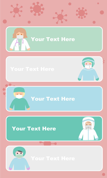 冠状病毒信息医生模板图片下载