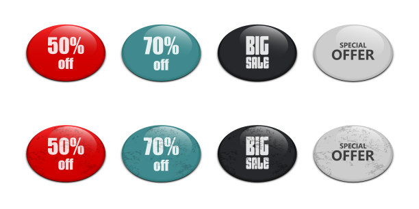 光滑的出售按钮图片下载