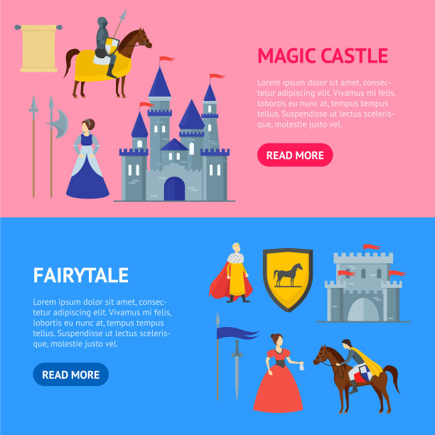 卡通中世纪骑士旗帜横置图片下载