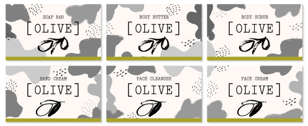 设置标签橄榄化妆品包装设计图片下载