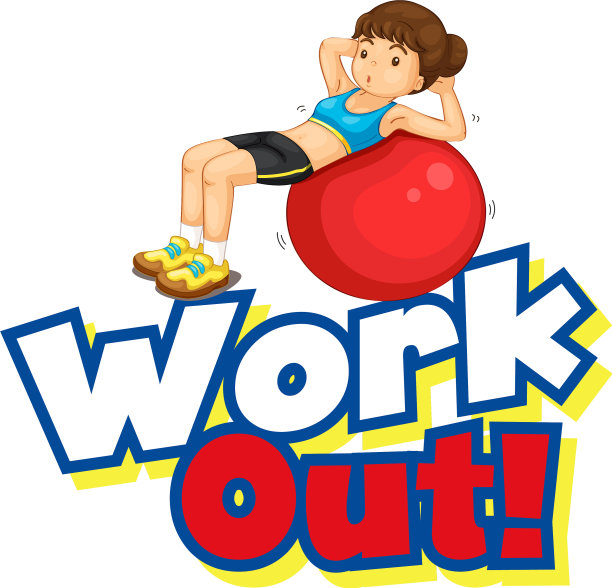 字体设计字工作与女孩做瑜伽图片下载