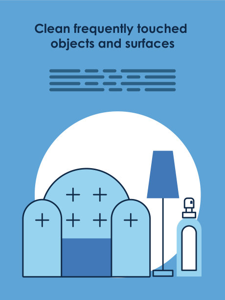 建议留在家里的传单图片下载