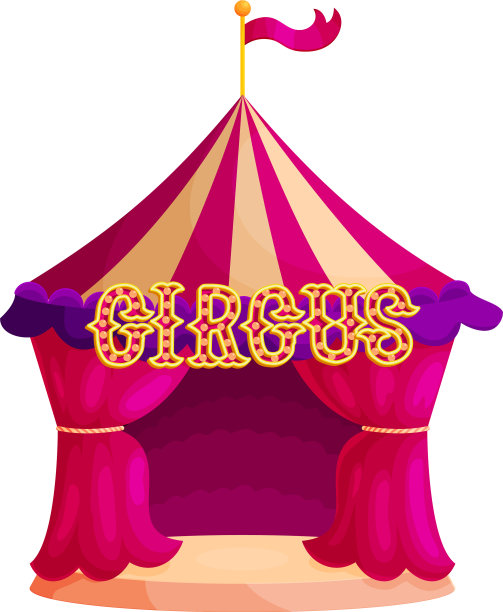 传统复古马戏帐篷图片下载