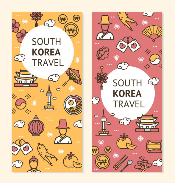 韩国标志旗帜垂直设置图片下载