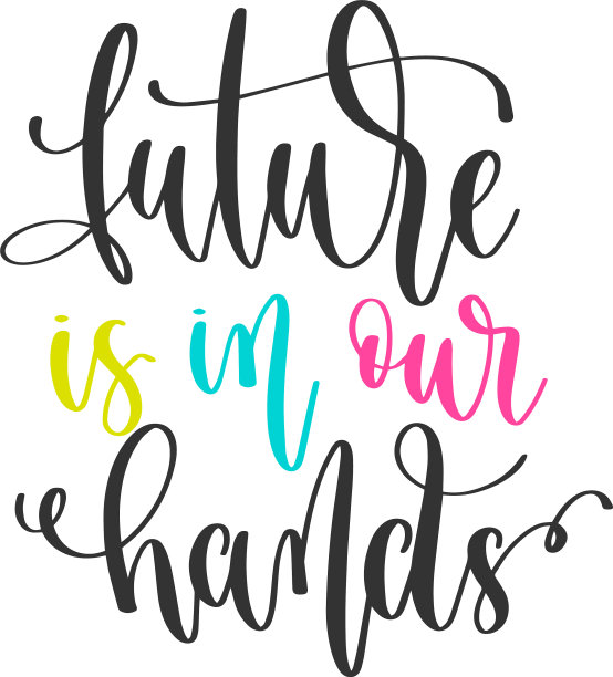 未来就在我们的手中，字母积极图片下载