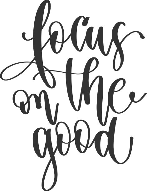 专注于正确的字母积极的引言图片下载