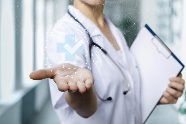 保健服务理念。图片下载