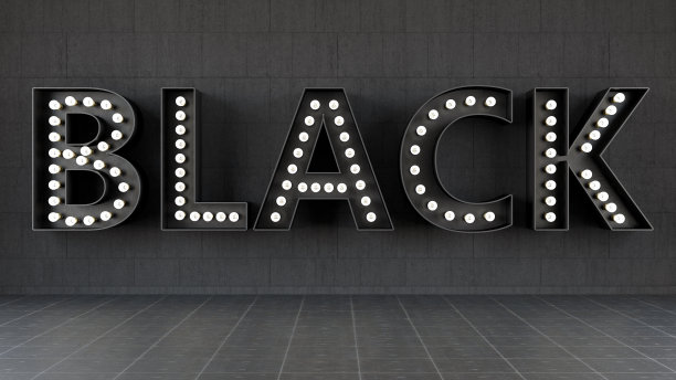 黑光灯泡标志图片下载