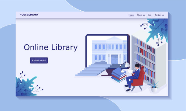 网络图书馆概念人在图书保管图片下载