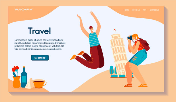 人物跳跃可爱的一对男女带图片下载