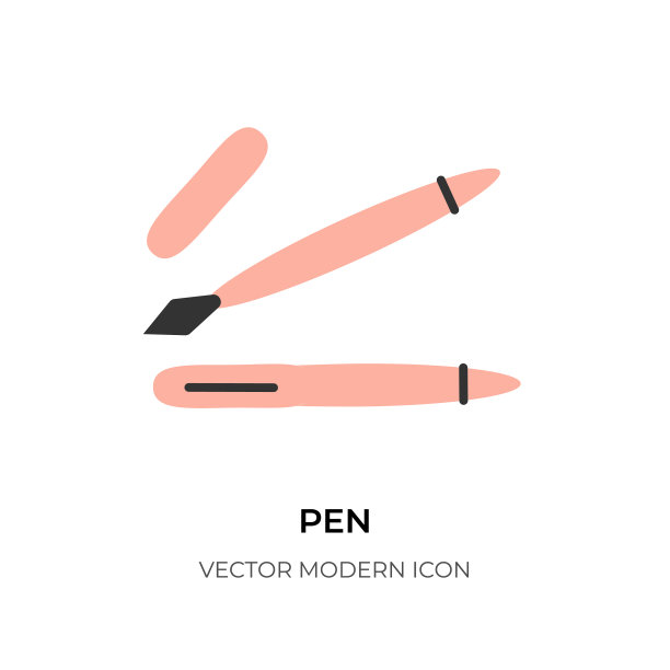 平线笔图标标志数字符号工具图片下载