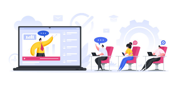 在数字设备上观看商业网络研讨会的现代工人素材图片