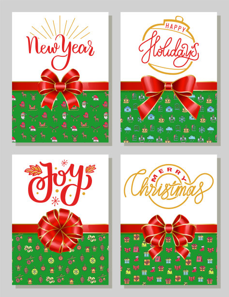 圣诞快乐，新年祝福集图片下载