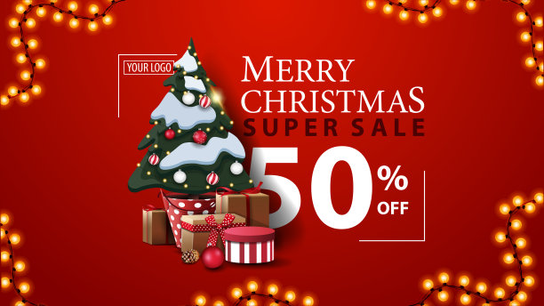 圣诞节超级销售，高达五折，红色现代折扣横幅与美丽的排版，花环和圣诞树在一个罐子与礼物图片下载