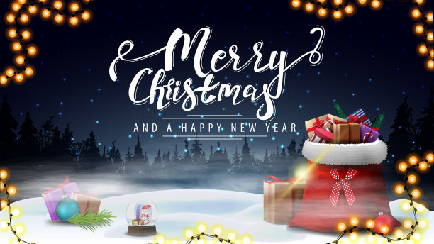 圣诞快乐和新年快乐，蓝色的明信片与夜晚的冬季景观和圣诞老人袋的礼物在雾图片下载