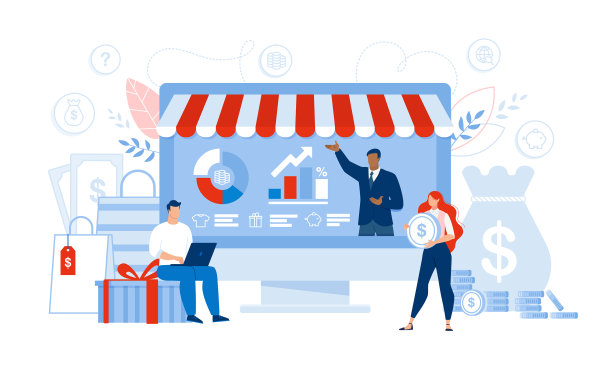 成本和费用的核算、经济和审计图片下载