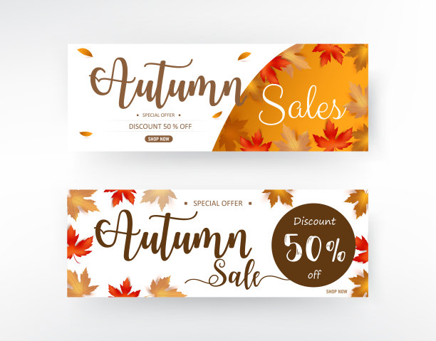 秋季特价标签横幅图片下载