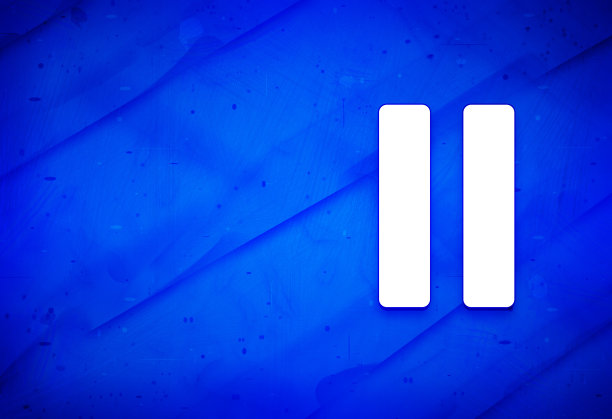 暂停图标抽象水彩画深蓝色背景插图图片下载