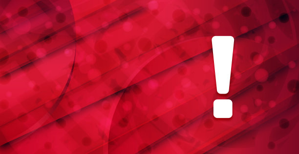 感叹号图标彩色闪亮抽象横幅背景插图图片下载