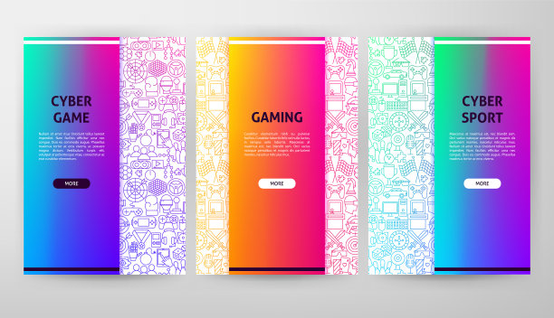 网络游戏手册网页设计图片下载