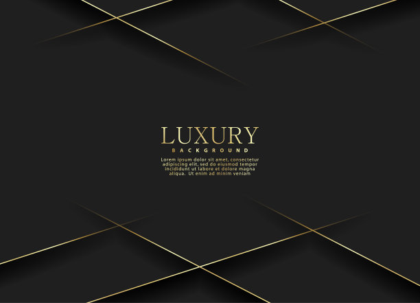 优质的背景。抽象的豪华模式。金色闪光条纹背景。抽象的金色线条纹理。黑色模式矢量插图。图片下载