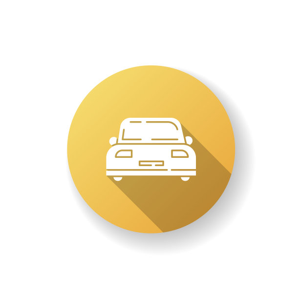 自动黄色平面设计长阴影字形图标图片下载