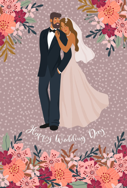 一对新婚夫妇和可爱的鲜花图片下载