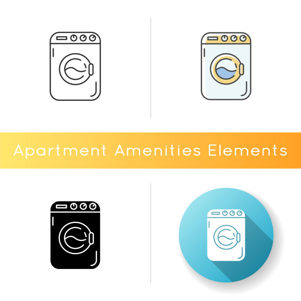 自助洗衣店图标图片下载